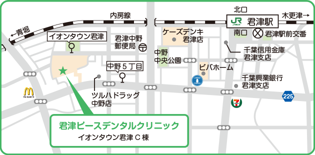 アクセスマップ