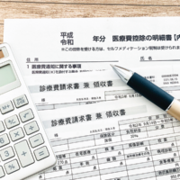 医療費控除